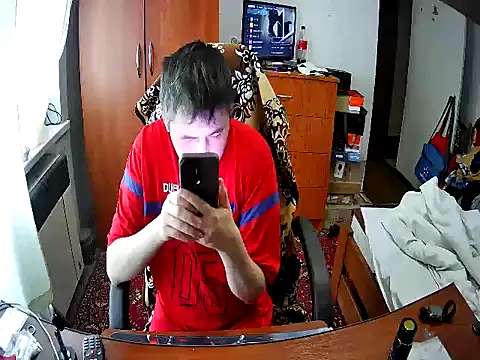 Snapshot of tores992 chatting on 03-21-26, 08:41 tores992 online show from 03-21-26, 08:41