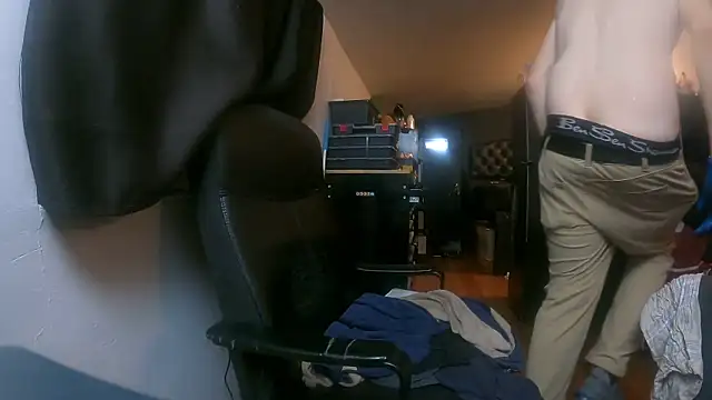 leanjamesdean online show from 11-12-25, 04:24