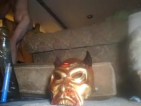 Snapshot of Cushington chatting on 01-07-26, 04:59 Cushington online show from 01-07-26, 04:59