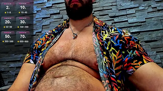 Snapshot of David_Big_Daddy chatting on 01-07-25, 02:10 David Big Daddy online show from 01-07-25, 02:10