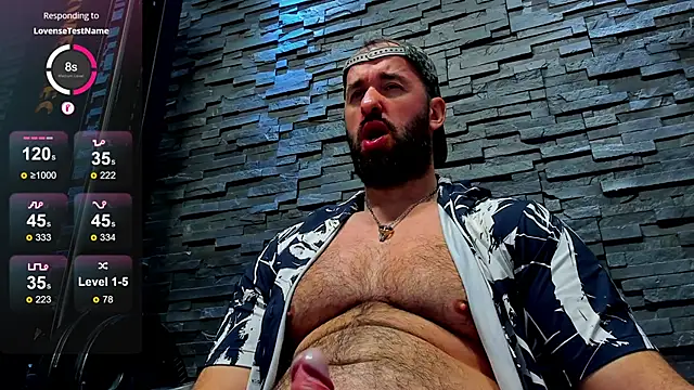 Snapshot of David_Big_Daddy chatting on 02-01-25, 11:58 David Big Daddy online show from 02-01-25, 11:58