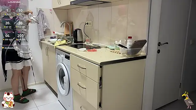 ShiroiFubuki online show from 10-17-25, 05:26