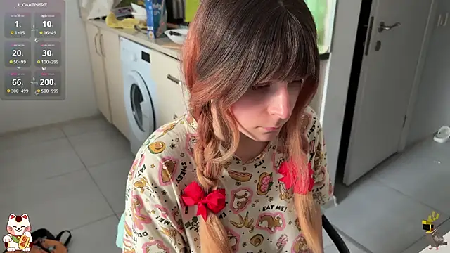 ShiroiFubuki online show from 11-27-25, 01:02