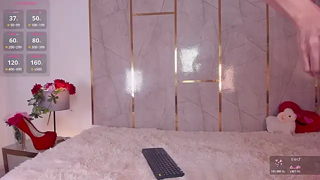 Snapshot of Jiggly__ chatting on 02-01-26, 05:50 Jiggly online show from 02-01-26, 05:50