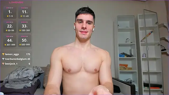 Snapshot of sam_huston chatting on 02-28-25, 02:42 sam huston online show from 02-28-25, 02:42