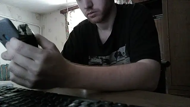 FillipsonDon online show from 07-17-26, 10:11