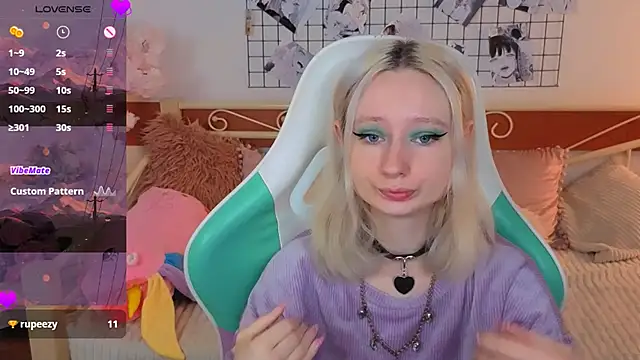 Snapshot of Katia_Kim chatting on 02-15-26, 06:43 Katia Kim online show from 02-15-26, 06:43