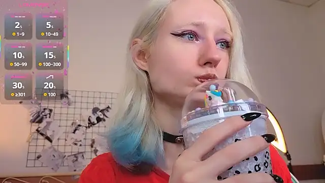 Snapshot of Katia_Kim chatting on 03-05-26, 06:42 Katia Kim online show from 03-05-26, 06:42