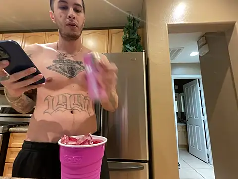 Snapshot of Bwcjoshbanks chatting on 09-08-25, 10:09 Bwcjoshbanks online show from 09-08-25, 10:09