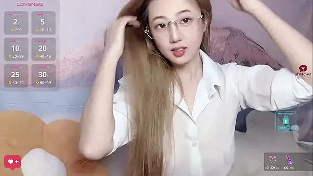 Snapshot of Eden-top chatting on 12-19-24, 02:01 Eden-top online show from 12-19-24, 02:01