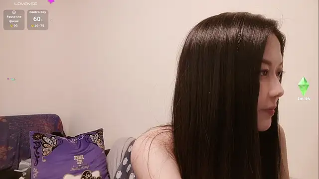 Lu Nana online show from 10-11-25, 01:20