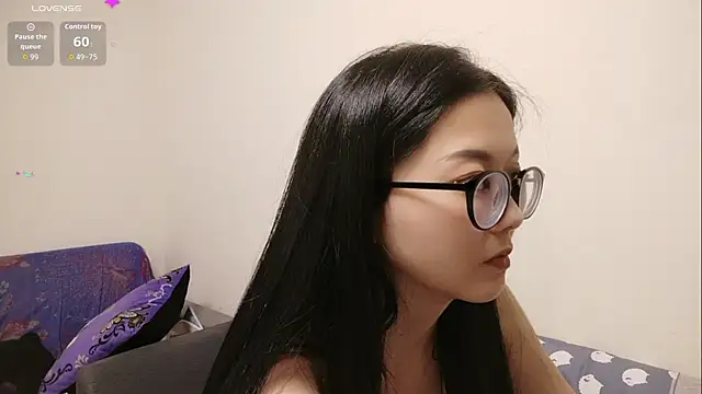 Lu Nana online show from 11-15-25, 05:20