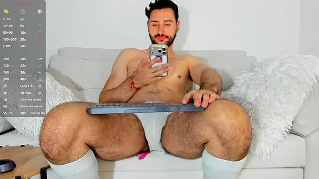 Snapshot of Mateoking__ chatting on 07-12-26, 10:23 Mateoking online show from 07-12-26, 10:23