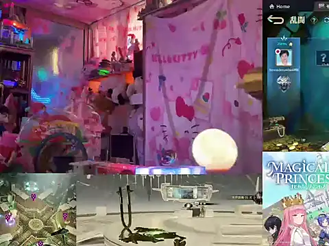 Snapshot of JesuAdam chatting on 06-19-26, 09:29 JesuAdam online show from 06-19-26, 09:29