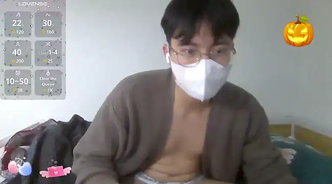 Snapshot of Gwencloudy chatting on 03-08-25, 02:30 Gwencloudy online show from 03-08-25, 02:30