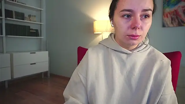 Snapshot of DiJiRay chatting on 12-17-24, 06:56 DiJiRay online show from 12-17-24, 06:56