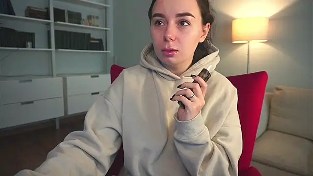 Snapshot of DiJiRay chatting on 12-19-24, 06:45 DiJiRay online show from 12-19-24, 06:45