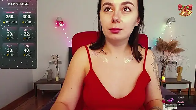 Snapshot of DiJiRay chatting on 12-24-24, 10:01 DiJiRay online show from 12-24-24, 10:01