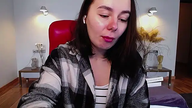 Snapshot of DiJiRay chatting on 12-26-24, 10:48 DiJiRay online show from 12-26-24, 10:48