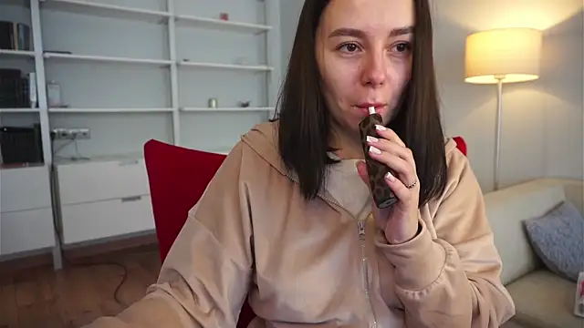 Snapshot of DiJiRay chatting on 01-14-25, 07:06 DiJiRay online show from 01-14-25, 07:06