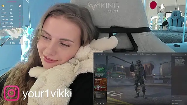 Vikki Cheese online show from 03-11-25, 06:32