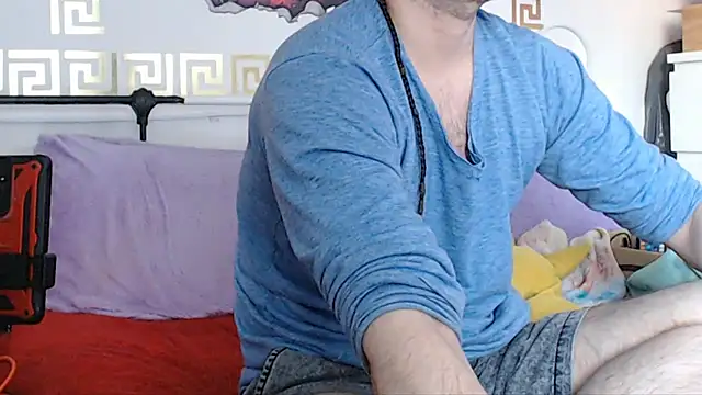 Snapshot of erotico69xxx chatting on 01-11-25, 01:53 erotico69xxx online show from 01-11-25, 01:53