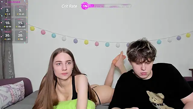 Emily and Ilumi online show from 02-19-25, 08:41