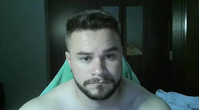 Snapshot of Galeego_DF chatting on 02-07-25, 02:58 Galeego DF online show from 02-07-25, 02:58