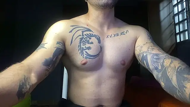 Galeego DF online show from 07-30-26, 12:59