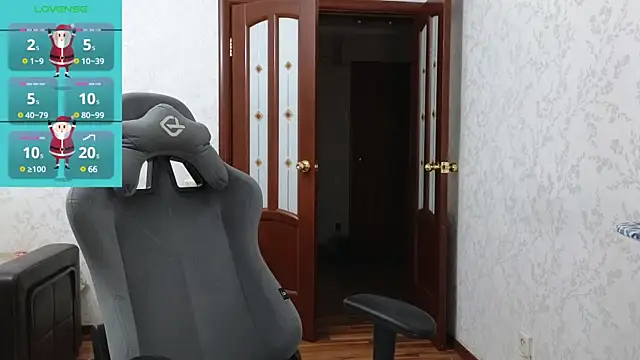 Nelly Fischer online show from 12-26-24, 08:21