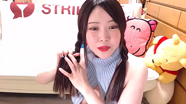 NATINATU252525 online show from 12-18-24, 01:34