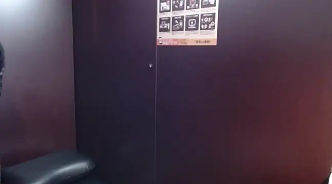 NATINATU252525 online show from 01-25-25, 02:36