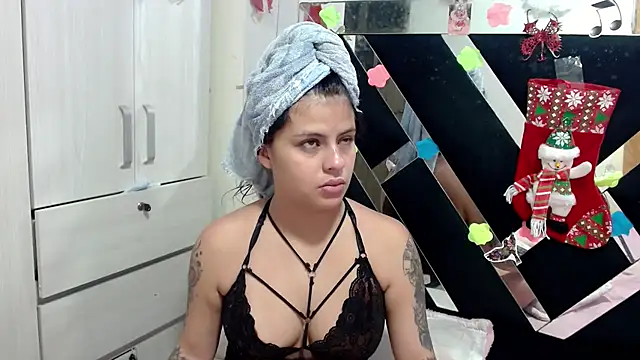 Snapshot of katery_wok11 chatting on 11-17-25, 06:46 katery wok11 online show from 11-17-25, 06:46