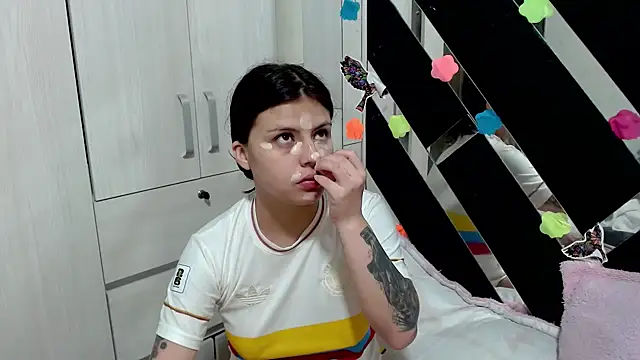 Snapshot of katery_wok11 chatting on 01-12-26, 07:52 katery wok11 online show from 01-12-26, 07:52