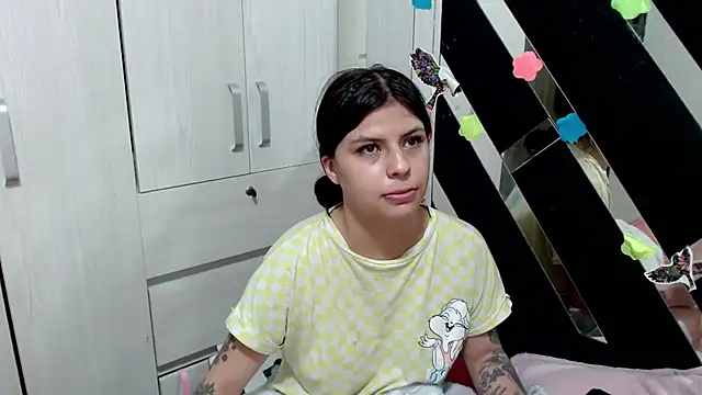 Snapshot of katery_wok11 chatting on 02-12-26, 08:37 katery wok11 online show from 02-12-26, 08:37