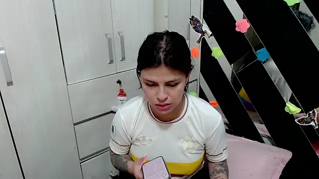 Snapshot of katery_wok11 chatting on 02-21-26, 08:54 katery wok11 online show from 02-21-26, 08:54