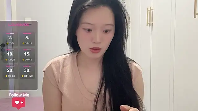 rose-u online show from 02-26-26, 01:48