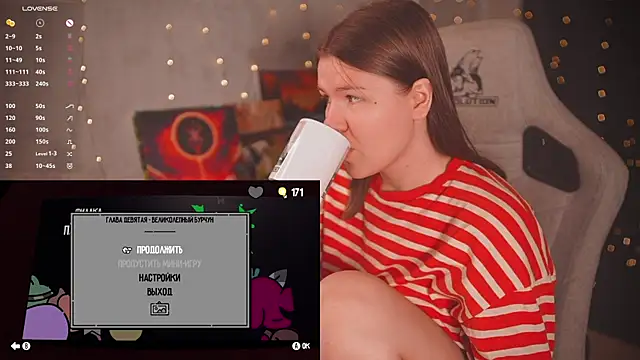 Snapshot of cuteamberlyyy chatting on 07-20-26, 04:49 cuteamberlyyy online show from 07-20-26, 04:49