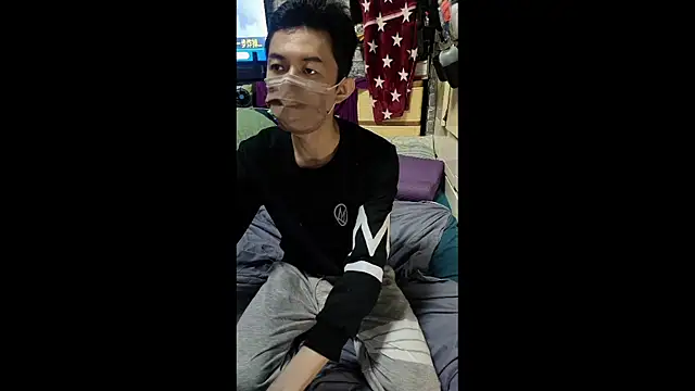 Snapshot of JJjing chatting on 03-03-26, 05:08 JJjing online show from 03-03-26, 05:08