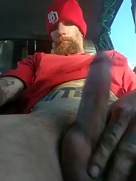 Snapshot of Crackkers chatting on 01-02-25, 05:07 Crackkers online show from 01-02-25, 05:07