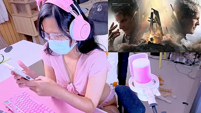 Kana G online show from 04-07-26, 02:17