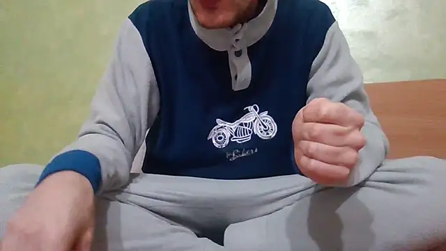 Snapshot of Drogon1000 chatting on 01-16-26, 07:40 Drogon1000 online show from 01-16-26, 07:40