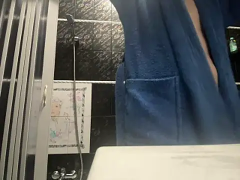 Snapshot of Drogon1000 chatting on 01-17-26, 04:11 Drogon1000 online show from 01-17-26, 04:11