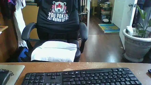 Snapshot of Daremeknot chatting on 01-15-26, 02:43 Daremeknot online show from 01-15-26, 02:43