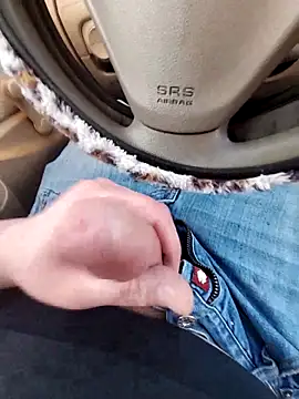 Snapshot of Dut421@xh chatting on 12-21-25, 09:44 Dut421xh online show from 12-21-25, 09:44