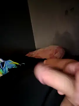 Snapshot of Dut421@xh chatting on 02-04-26, 01:55 Dut421xh online show from 02-04-26, 01:55