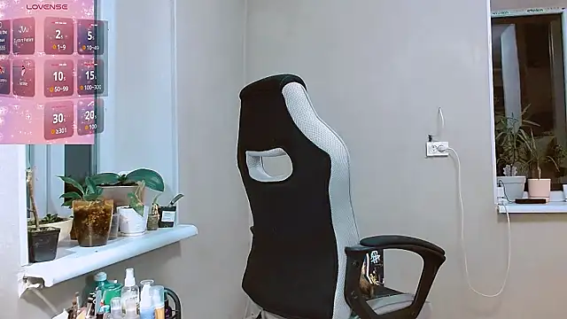 Snapshot of RosaJil chatting on 11-16-25, 03:06 RosaJil online show from 11-16-25, 03:06