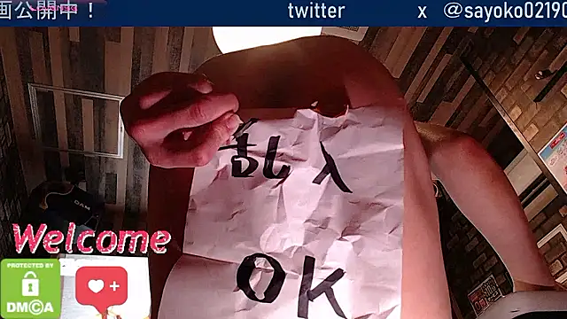   mimi  LOVE   online show from 04-19-26, 11:42