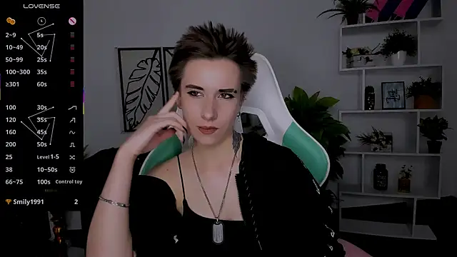  Rein ramm online show from 10-08-25, 07:00