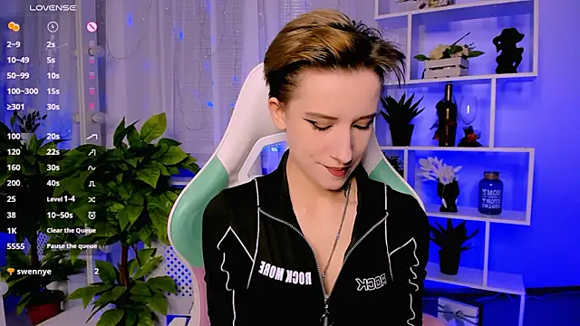  Rein ramm online show from 02-28-26, 05:25